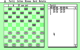 Dam atari screenshot